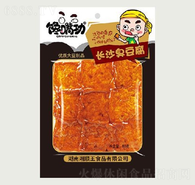 칦Lɳ80g
