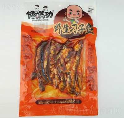 칦~(y)60g