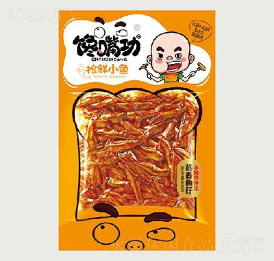 칦u~(y)60g