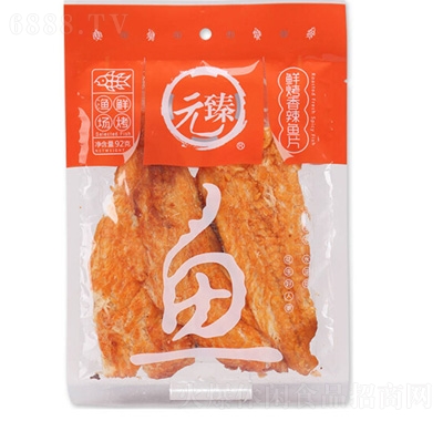 Ԫ鿾~Ƭζ92g
