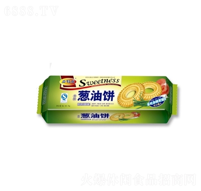 [58g