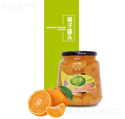 Sӹ^770g