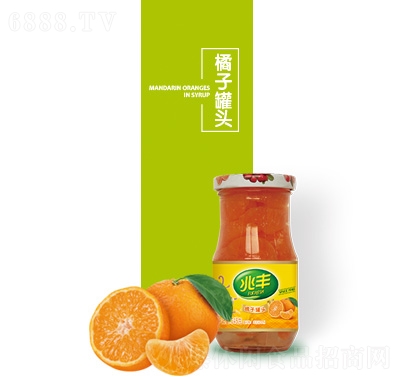 Sӹ^245g
