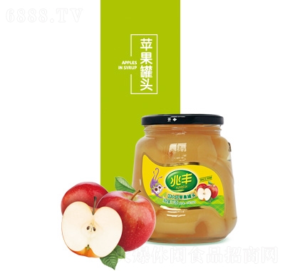SO^770g