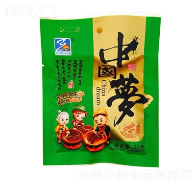 쳱Ї(gu)(mng)Ƭ20g