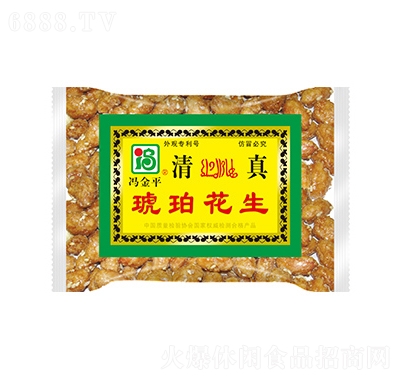 Tƽ껨