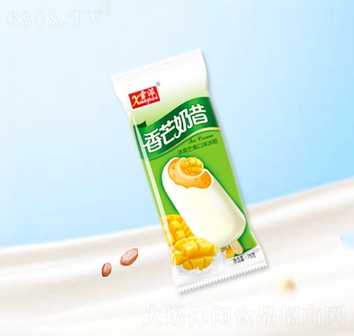 ѩâˬâ