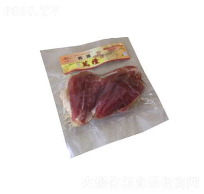f¡250g