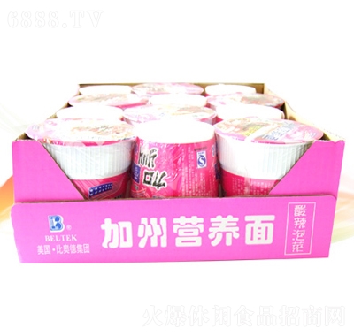 ȊWݲ˱棨