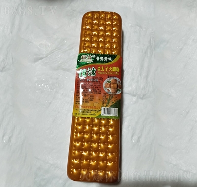 㝍̫ӻc