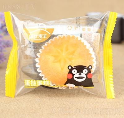 S鵰