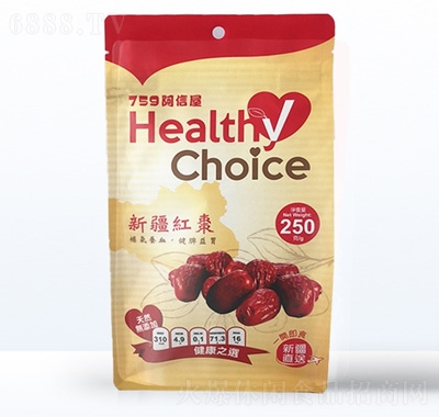 ½t250g
