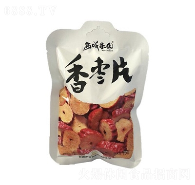 @㗗Ƭ