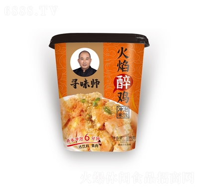 ζu_