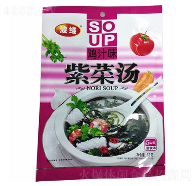 Su֭ϲ˜62G