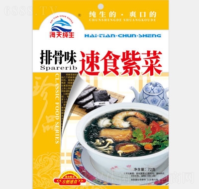켃Źϲ˜72
