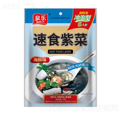 Ȫrϲ˜75g