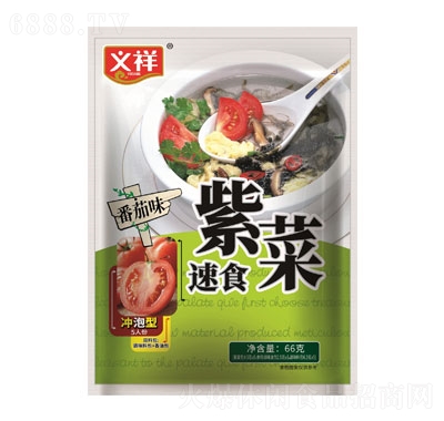 x鷬ζʳϲ˜6