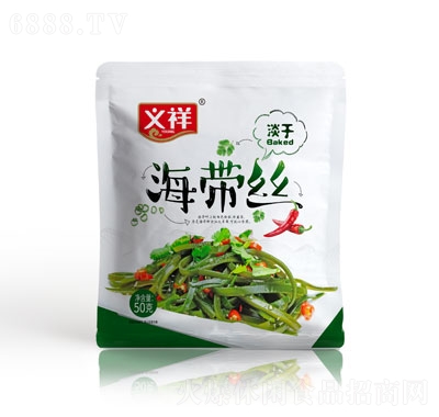 x麣z