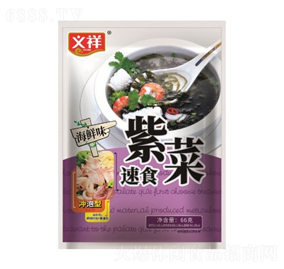x麣rζʳϲ˜6