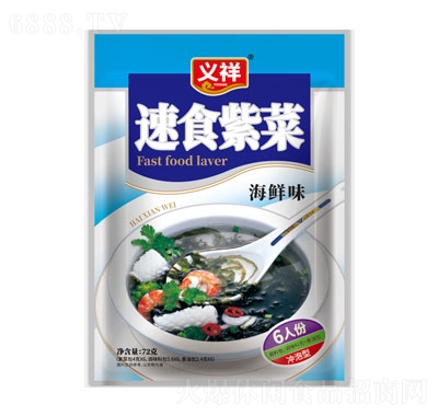 x麣rϲ˜72g
