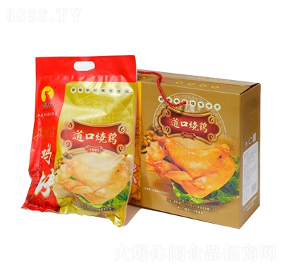 ˴кuK400g