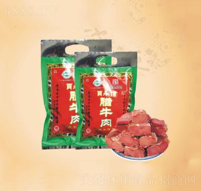 ZDţ200g