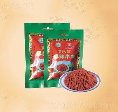 Zţ200g