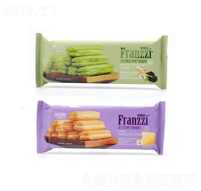 ɿ70g