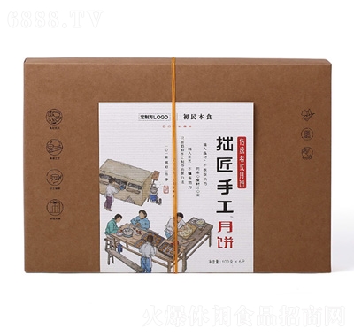 ����¡��������b