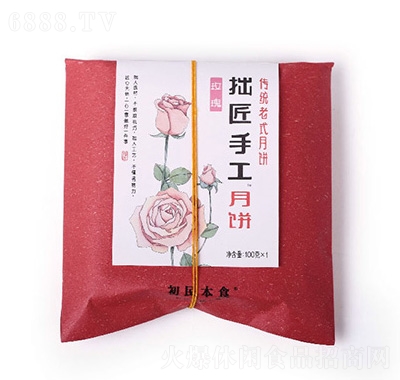 ����¡õ�����