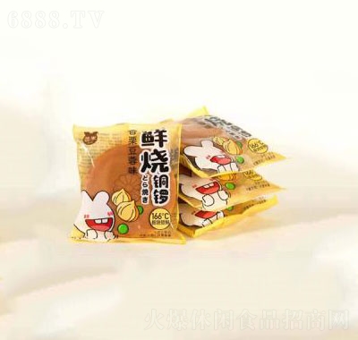 ~茟ζ