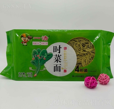 һ260gr(sh)
