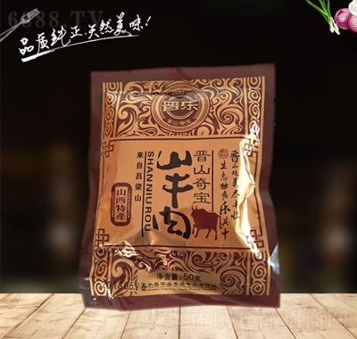 xɽţ50g