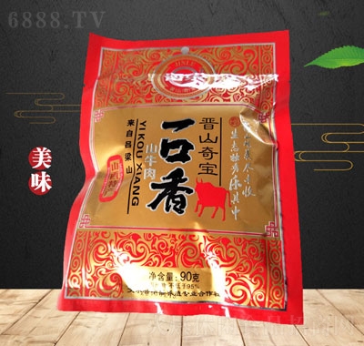 xɽţ90g