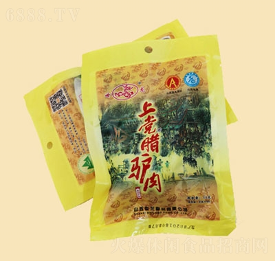hDH50g