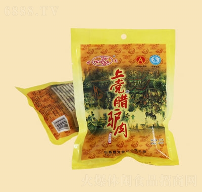 hDH300g