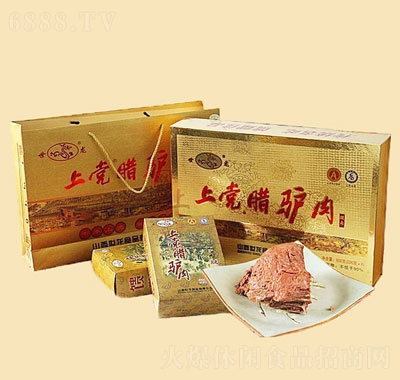 hDH800g