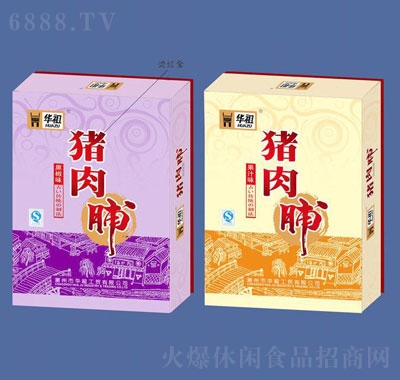 A澫Yi⸬