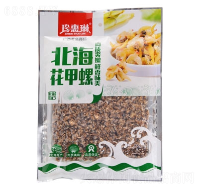 ֱ160g