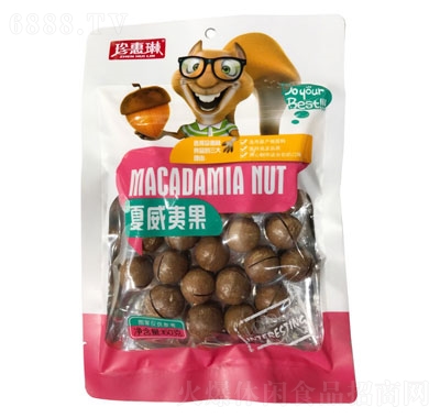 Ĺ160g