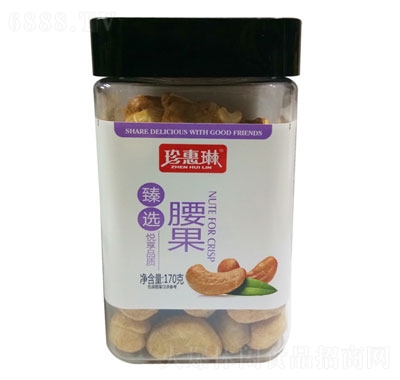 170g