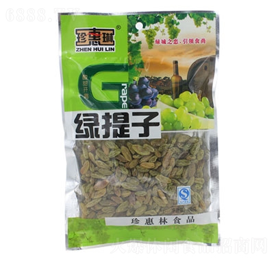 ־G150g