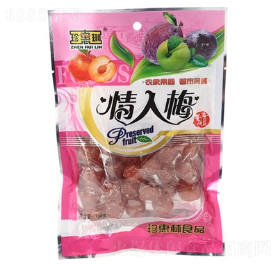 ÷138g
