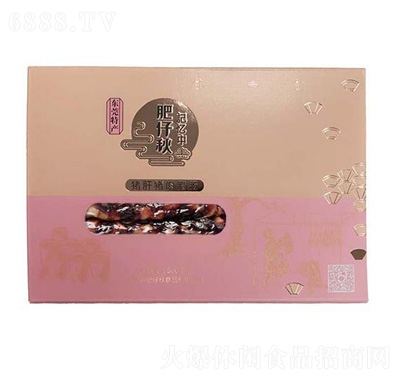 (rn)c500g