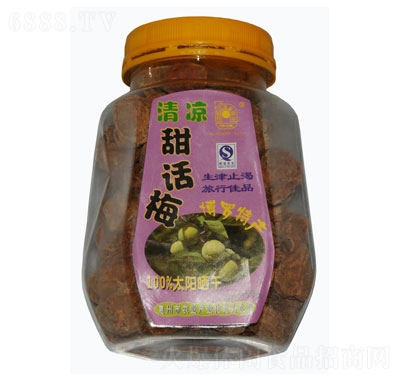 AԒ÷250g