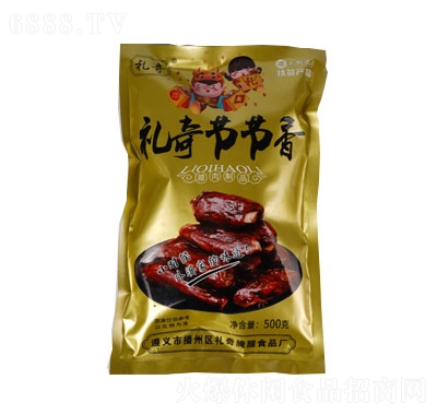 Y湝(ji)(ji)Ź500g
