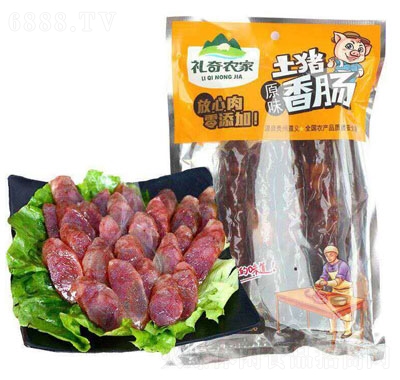 Yrc400g