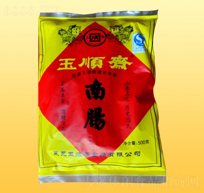 Sc500g