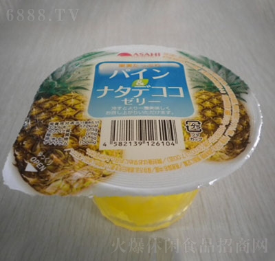 ASAHI}